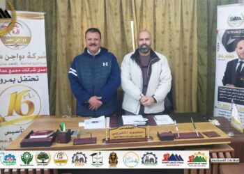 “عمال مصر” يعزز شراكات تمكين الشباب اقتصاديًا ودعم التنمية المستدامة