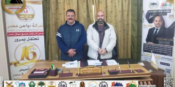 “عمال مصر” يعزز شراكات تمكين الشباب اقتصاديًا ودعم التنمية المستدامة