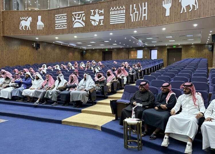 “الشؤون السعودية” تُقيم ملتقى الخطباء العاشر بمنطقة نجران