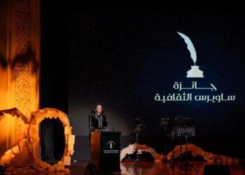 “جائزة ساويرس الثقافية” تكشف برنامج حفل دورتها 21 بحضور نخبة من رموز الثقافة والفن