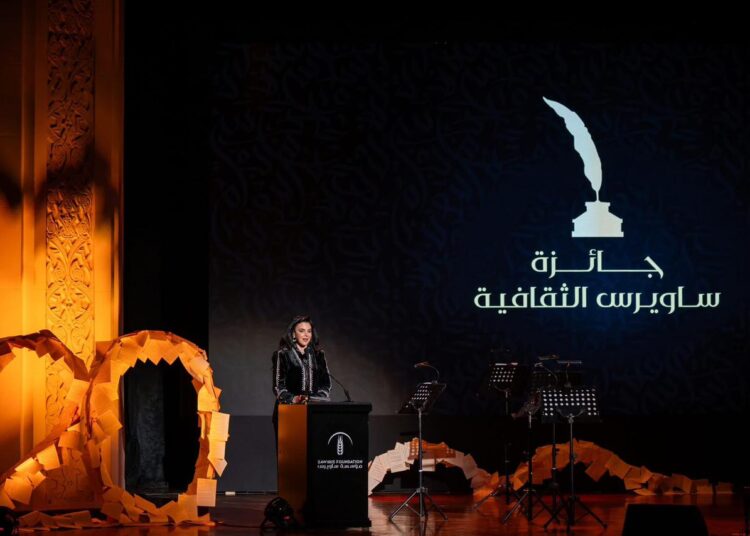 “جائزة ساويرس الثقافية” تكشف برنامج حفل دورتها 21 بحضور نخبة من رموز الثقافة والفن