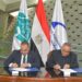 بروتوكول تعاون بين مكتبة الإسكندرية ومصر الخير لدعم البحث العلمي وتمكين الشباب