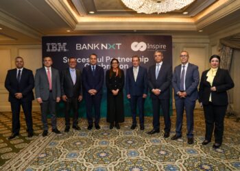 بنك نكست يتعاون مع IBM وشركة الإلهام لتمكين الجيل الجديد من الخدمات المصرفية الرقمية
