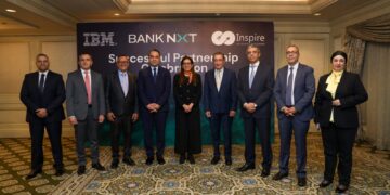 بنك نكست يتعاون مع IBM وشركة الإلهام لتمكين الجيل الجديد من الخدمات المصرفية الرقمية