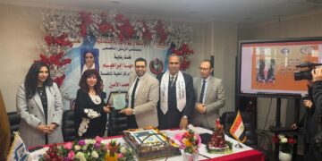 تكريم “هدى يسى” في يوم الإدارة الفندقية الخامس بمستشفى الزيتون التخصصي