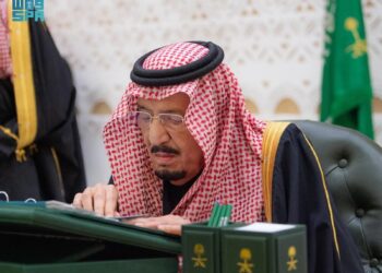 26 يناير.. السعودية تستضيف المؤتمر الدولي لسوق العمل بمشاركة 26 دولة