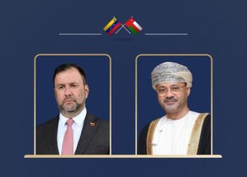 فنزويلا تُعرب عن تقديرها لمواقف سلطنة عُمان الثابتة والداعية لضمان الأمن والسلام لها