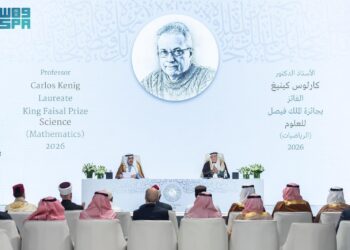 عالمان مصريان يتصدران قائمة الفائزين بأفرع جائزة الملك فيصل لعام 2026م