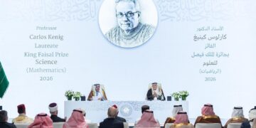 عالمان مصريان يتصدران قائمة الفائزين بأفرع جائزة الملك فيصل لعام 2026م