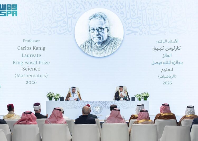 عالمان مصريان يتصدران قائمة الفائزين بأفرع جائزة الملك فيصل لعام 2026م