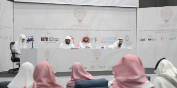 إطلاق التصفيات الأولية لمسابقة القرآن الكريم في دورتها الـ27 بمكة