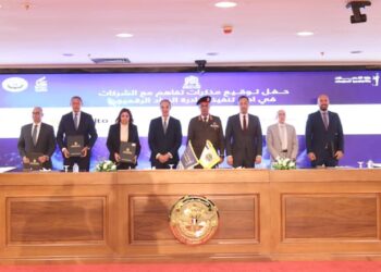 30 شركة عالمية ومحلية تنضم لتنفيذ المبادرة الرئاسية «الرواد الرقميون»