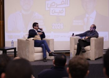 STEM Entrepreneurship Center وStartup Grind Cairo يستضيفان المستثمر محمد نجاتي في النسخة السادسة من «الفرص فين؟»