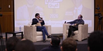 STEM Entrepreneurship Center وStartup Grind Cairo يستضيفان المستثمر محمد نجاتي في النسخة السادسة من «الفرص فين؟»