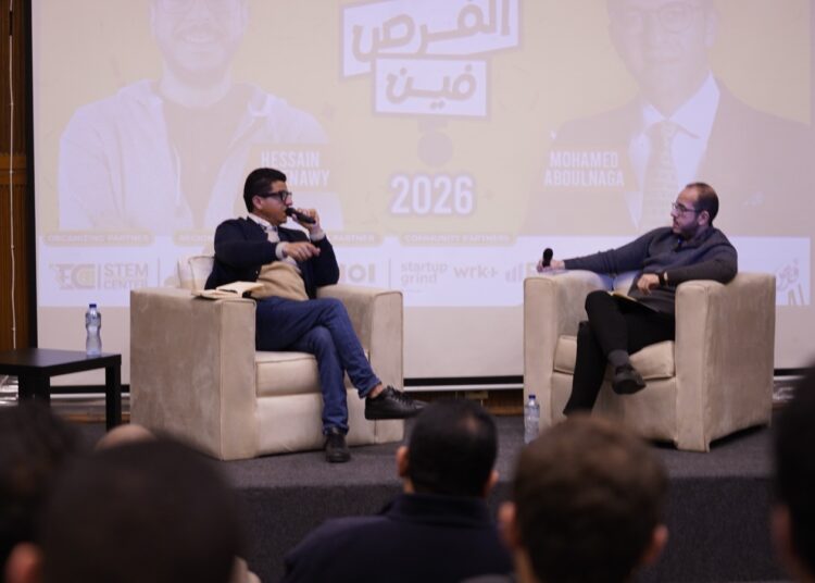 STEM Entrepreneurship Center وStartup Grind Cairo يستضيفان المستثمر محمد نجاتي في النسخة السادسة من «الفرص فين؟»