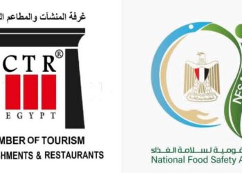 رسميًا.. هيئة سلامة الغذاء المرجع الوحيد للرقابة والتفتيش على الغذاء