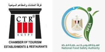 رسميًا.. هيئة سلامة الغذاء المرجع الوحيد للرقابة والتفتيش على الغذاء