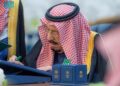 السعودية تقدم حزمة مشروعات تنموية لليمن بقيمة 1,9 مليار ريال سعودي