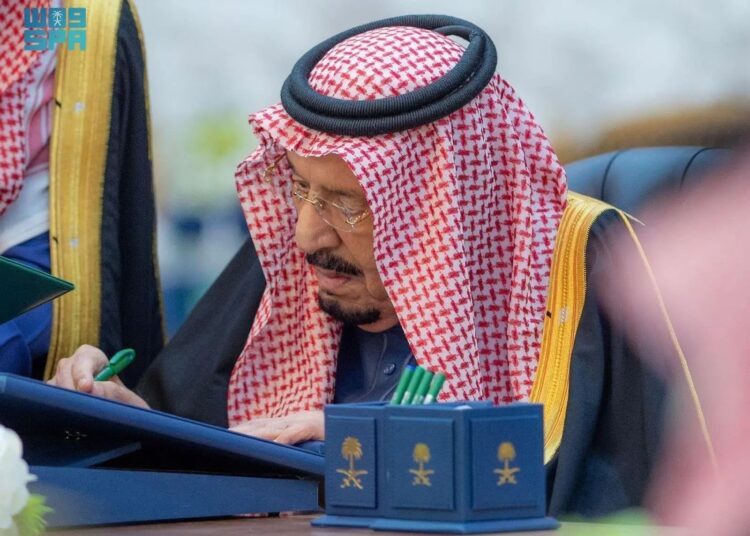 السعودية تقدم حزمة مشروعات تنموية لليمن بقيمة 1,9 مليار ريال سعودي