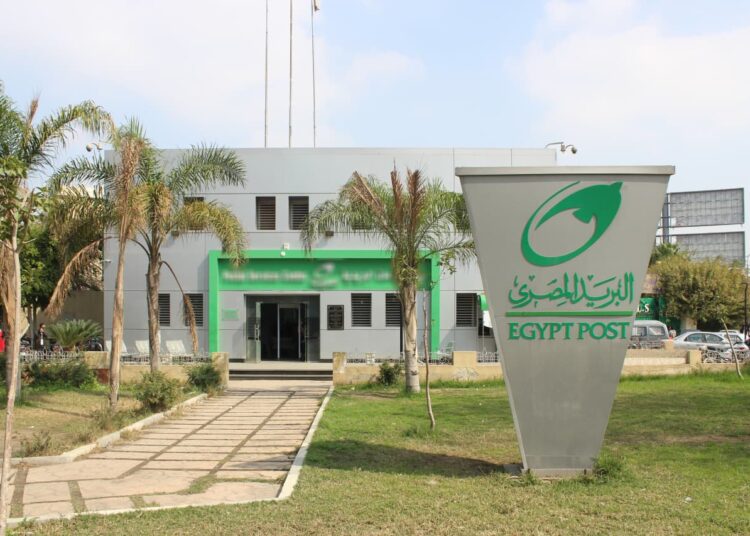 “البريد” يتيح التسجيل الإلكتروني للمخاطبين بقانون الإيجار القديم للحصول على «السكن البديل» عبر 500 مكتب