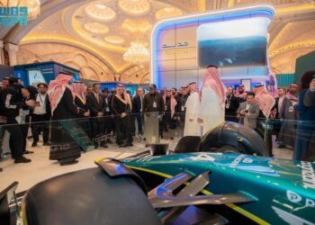 “التعدين الدولي”.. منصة عالمية استثنائية تنطلق بالرياض