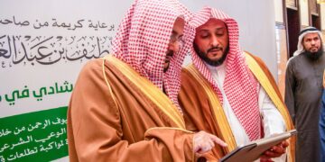 وزير الشؤون الإسلامية السعودي يدشّن الملتقى الدعوي لموسم العمرة بالمدينة