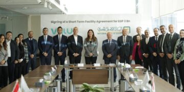 البنك الأهلي المصري يمنح تمويلاً قصير الأجل بقيمة 3 مليارات جنيه ل”ڤاليو” لتوسيع قاعدة المستفيدين من الحلول التمويلية