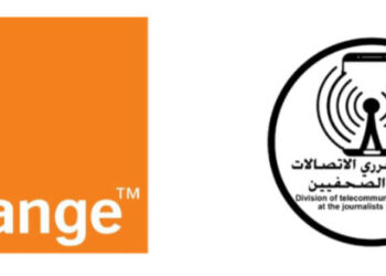  أورنج مصر وشعبة الإتصالات بنقابة الصحفيين تطلقان برامج متخصصة في الذكاء الاصطناعي والتسويق الرقمي