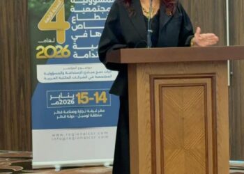 “هدى يسى” تؤكد على دور الشركات العائلية في التنمية المستدامة خلال مشاركتها بمؤتمر غرفة قطر