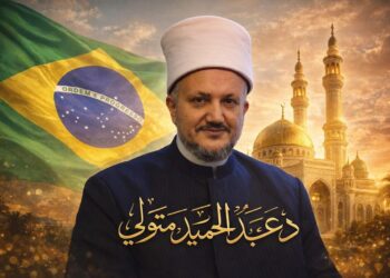 وزير الشؤون الإسلامية السعودي.. جهود رائدة في ترسيخ الوسطية وتعزيز السلام العالمي