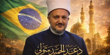 وزير الشؤون الإسلامية السعودي.. جهود رائدة في ترسيخ الوسطية وتعزيز السلام العالمي