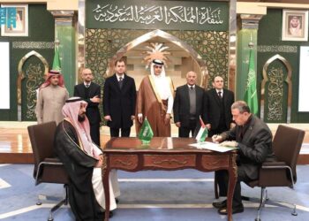 “مصر وفلسطين”  تتسلمان حصتيهما من الهدي والأضاحي