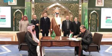 “مصر وفلسطين”  تتسلمان حصتيهما من الهدي والأضاحي