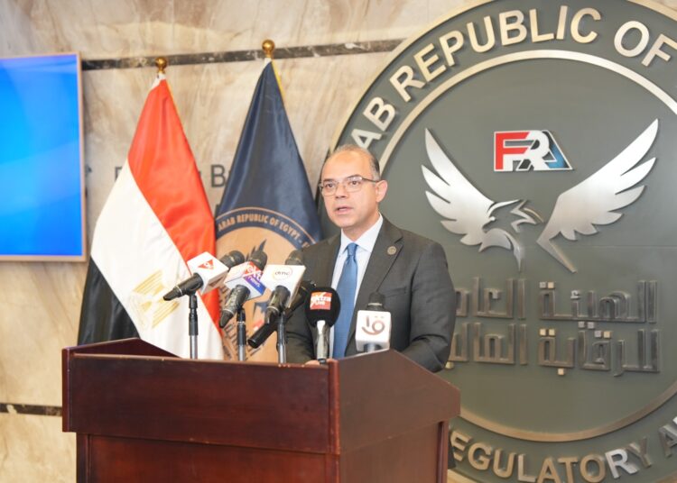 رئيس الرقابة المالية، البيان الإقتصادي نيوز