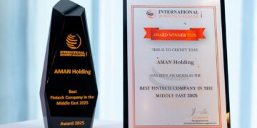أمان القابضة تحصد جائزة أفضل شركة تكنولوجيا مالية في الشرق الأوسط لعام 2025