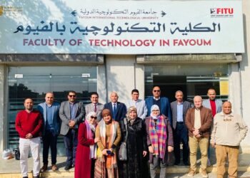 مجلس جامعة الفيوم يعقد اجتماعه الأول بالتشكيل الجديد بحضور رئيس مجمع عمال مصر