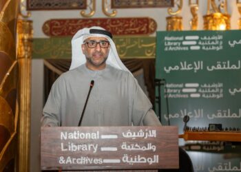 الأرشيف والمكتبة الوطنية ينظم ملتقى الإعلاميين على هامش معرض القاهرة الدولي للكتاب 2026
