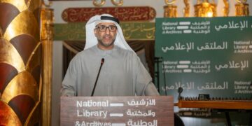 الأرشيف والمكتبة الوطنية ينظم ملتقى الإعلاميين على هامش معرض القاهرة الدولي للكتاب 2026