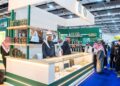 السعودية تشارك في معرض القاهرة الدولي للكتاب 2026