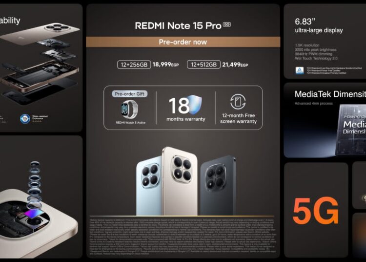 شاومي تطلق رسميًا سلسلة REDMI Note 15 في السوق المصرية بمواصفات قوية وسعر تنافسي