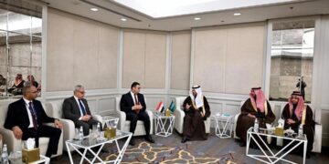 مباحثات مصرية سعودية بشأن المشاريع التنموية في منتدى مستقبل العقار بالرياض