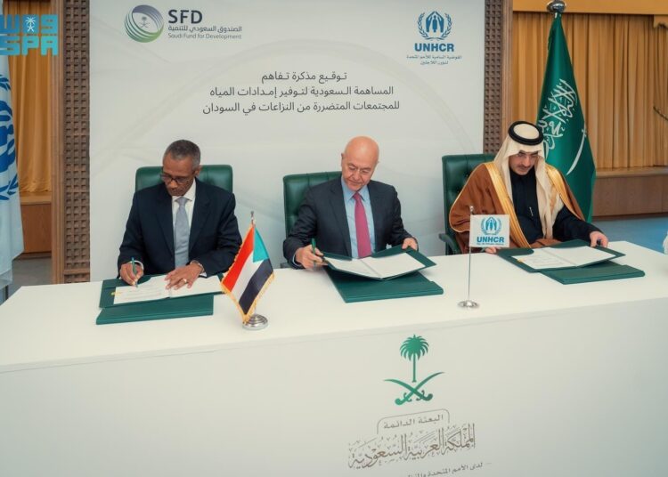 10 ملايين دولار من السعودية لتوفير مياه آمنة ومستدامة في السودان