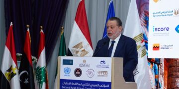 محافظ البنك المركزي:الدولة ملتزمة بتعزيز التعاون العربي في مواجهة الجرائم المالية