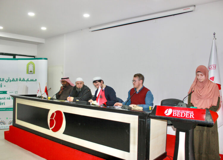 المملكة تطلق التصفيات النهائية للمسابقة الوطنية لحفظ القرآن الكريم في ألبانيا