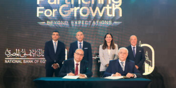 البنك الأهلي ومصر لتأمينات الحياة يطلقان حزمة جديدة من منتجات التأمين البنكي 