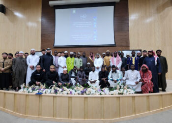 اختتام برنامج الوسطية والاعتدال التدريبي لطلاب المنح في جامعة طيبة بالمدينة المنورة