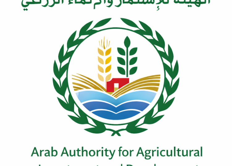 “العربية للاستثمار” تُعزز الأمن الغذائي العربي باستثمارات 2025