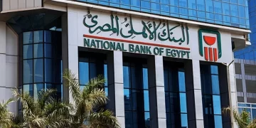 البنك الأهلي المصري يقدم بطاقة “ميزة” مسبقة الدفع لطلاب الجامعات