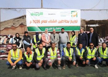 جمعية البنك الأهلي للأعمال الخيرية تطلق مبادرة لتوزيع 1000 بطانية بالفيوم