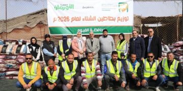 جمعية البنك الأهلي للأعمال الخيرية تطلق مبادرة لتوزيع 1000 بطانية بالفيوم